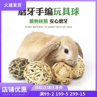 Кролик, плетеная игрушка, DIY, можно грызть