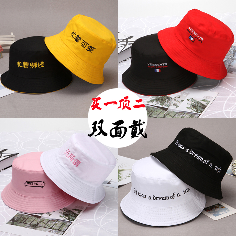 黃弘毅