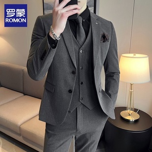 罗蒙新郎西装男套装结婚正装商务职业高级感西服伴郎礼服修身外套