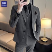 男士 商务休闲正装 修身 罗蒙西服套装 西装 新郎结婚礼服上班纯色外套