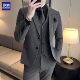 男士 商务休闲正装 修身 罗蒙西服套装 西装 新郎结婚礼服上班纯色外套