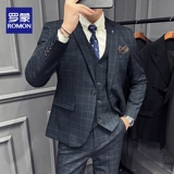 Мужской комплект, классический костюм для отдыха, пиджак классического кроя, свадебное платье, изысканный стиль, облегающий крой