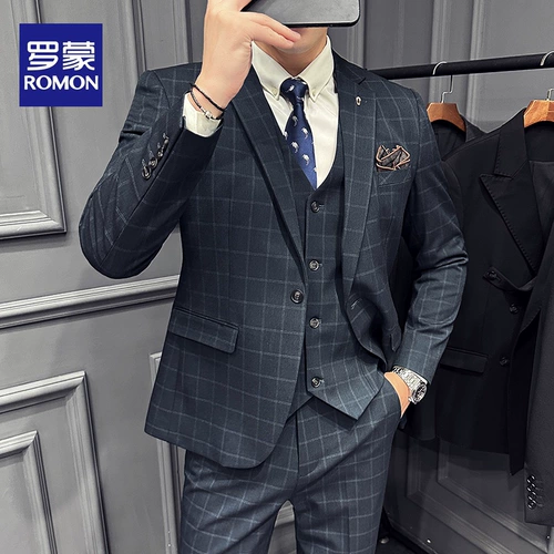 Мужской комплект, классический костюм для отдыха, пиджак классического кроя, свадебное платье, изысканный стиль, облегающий крой