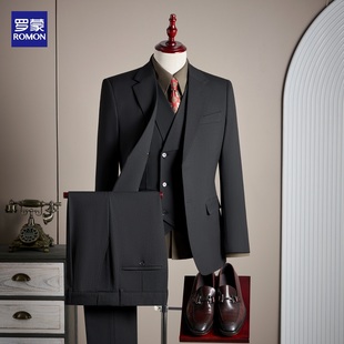 罗蒙条纹西服套装男士商务正装英伦风高定西装高级感新郎结婚礼服