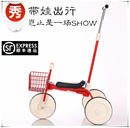 二代无印儿童三轮车超轻便携1 3岁宝宝脚踏自行车遛娃简易手推车