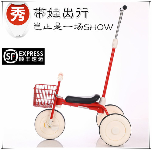 二代无印儿童三轮车超轻便携1-3岁宝宝脚踏自行车遛娃简易手推车 - 封面