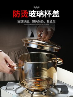耐热双耳汤碗炖锅明火电陶炉加热煮红酒锅家用透明泡面琥珀色锅