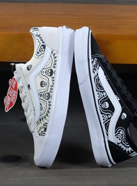 VANS范斯Style 36骷髅印花帆布鞋板鞋VN0A54F6D9S/642S/642T/642U