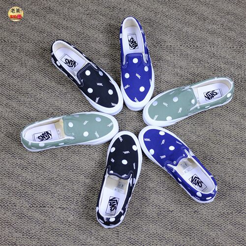 范斯Vans男女同款运动板鞋