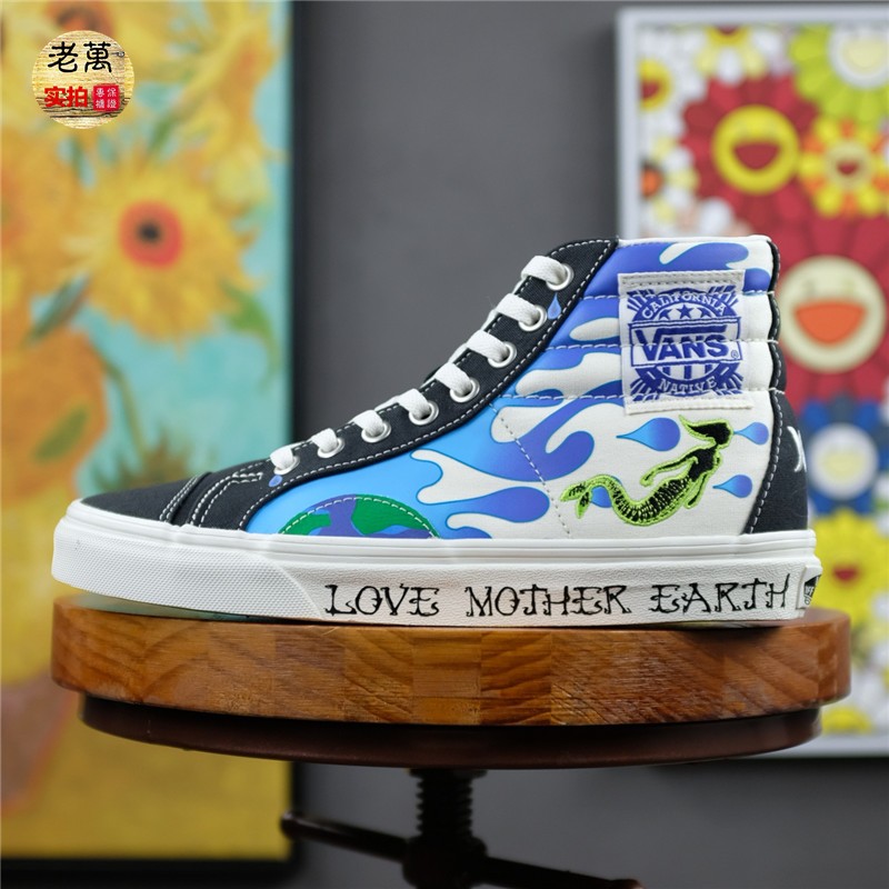 vans大自然涂鸦系带男女板鞋高帮