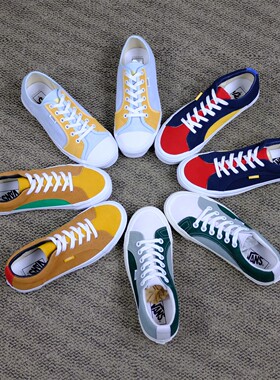 老万范斯Vans Vault OG Lampin潮流休闲复古低帮板鞋VN0A7Q4U02I