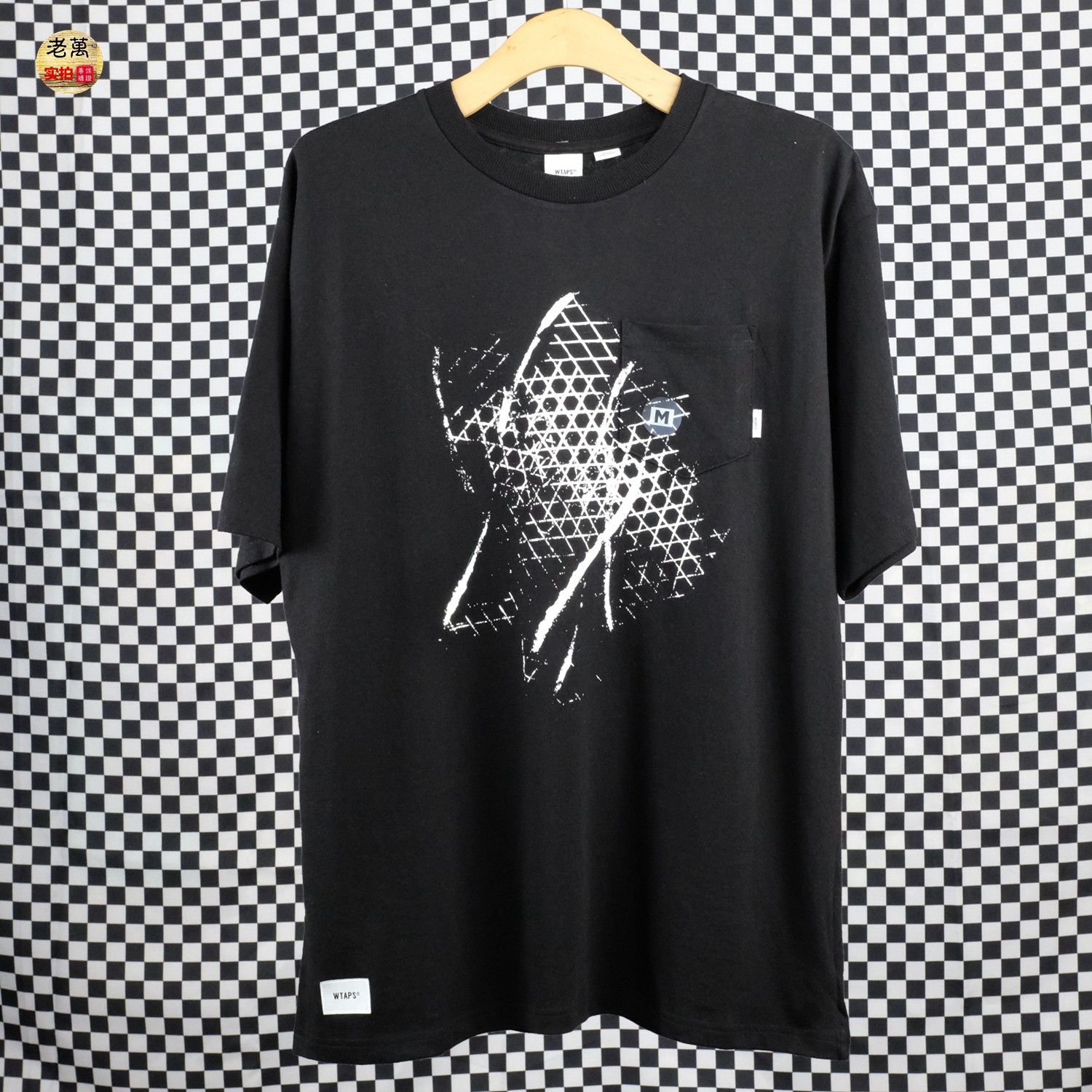 交骨叉图案联名款Wtaps
