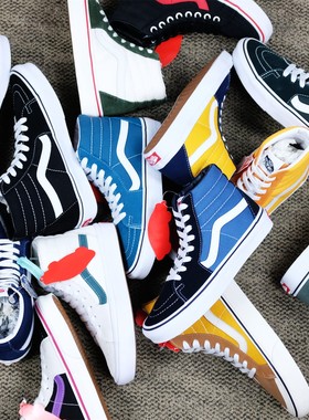 老万Vans范斯SK8-Hi黑色经典高帮复古滑板鞋运动板鞋VN000D5IB8C