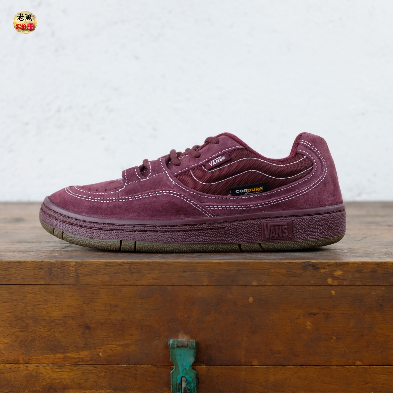 老万VANS范斯Speed lS酒红色经典防滑低帮休闲滑板鞋VN000CTNPRT