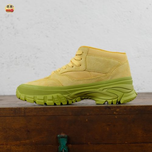 老万VANS VLT高端支线OTW Half  复古休闲中帮板鞋VN000CNBSBR