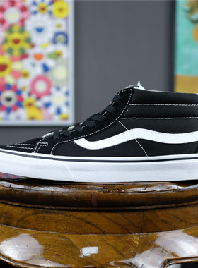 老万VANS Sk8-Mid 秋男女经典黑白侧条纹中帮休闲板鞋VN0A391F6BT