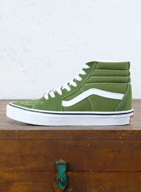 老万VANS SK8-HI 绿色 男女鞋休闲板鞋 VN000CMXCIB