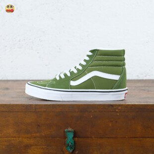 老万VANS SK8-HI 绿色 男女鞋休闲板鞋 VN000CMXCIB