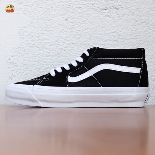 老万VANS范斯SK8-Hi经典款黑白休闲鞋男女 高帮板鞋VN000CQQBA2