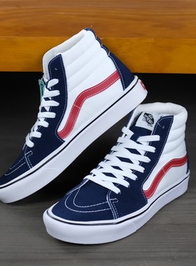 老万VANS范斯ComfyCush SK8-Hi蓝白色高帮帆布鞋板鞋VN0A3WMB49S