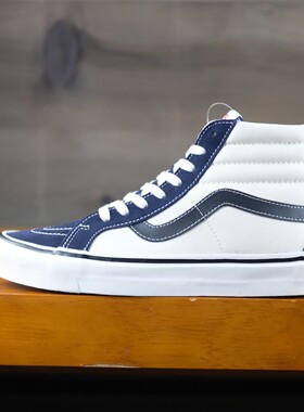 老万VANS范斯  SK8-HI安纳海姆 翻毛皮高帮帆布鞋板鞋VN0A38GF4UJ