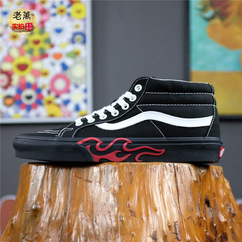 老万VANS现货 SK8-MID 中帮火焰男鞋女鞋休闲板鞋 VN0A3MV8UQZ
