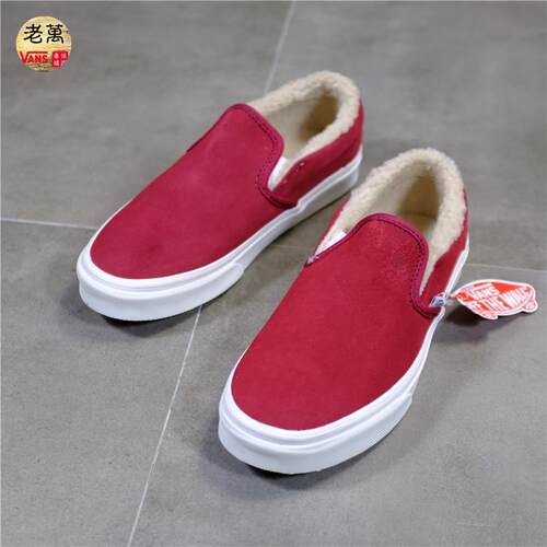 vans一脚蹬男女板鞋低帮