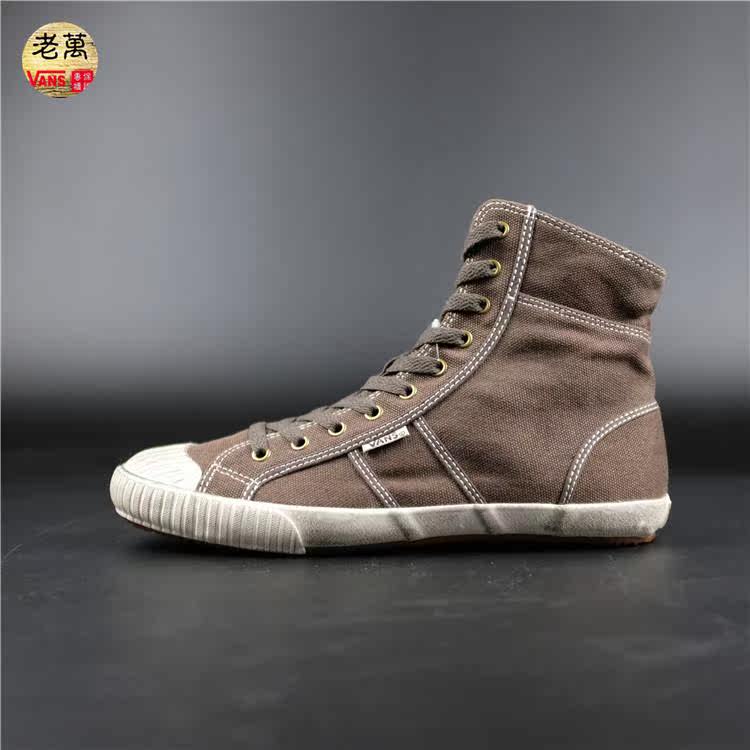 Vans范斯高帮情侣帆布滑板鞋