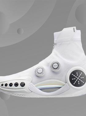 李宁男子韦德之道9 GrayBoy灰孩子反光减震回弹篮球运动鞋ABER003