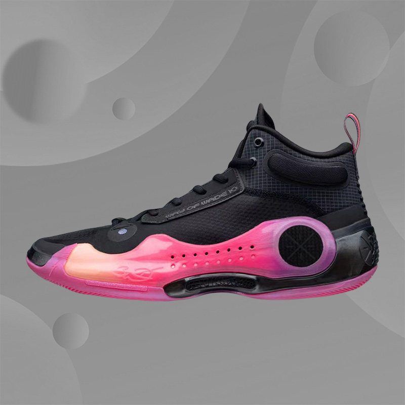 Lining/李宁正品韦德之道10男子耐磨缓震中帮实战篮球鞋ABAS075