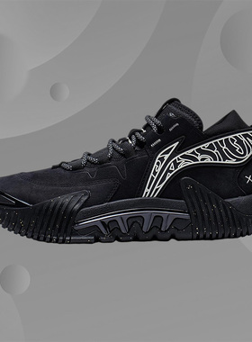 Lining/李宁正品反伍2Low长安少年联名男子减震耐磨篮球鞋ABFR005