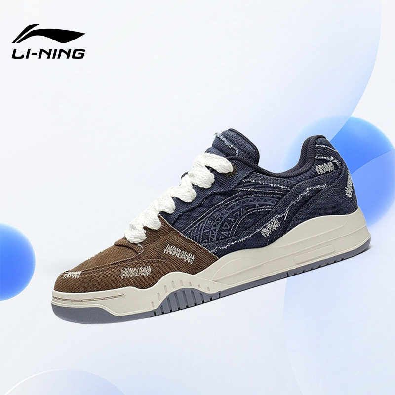 经典休闲鞋休闲鞋Lining/李宁