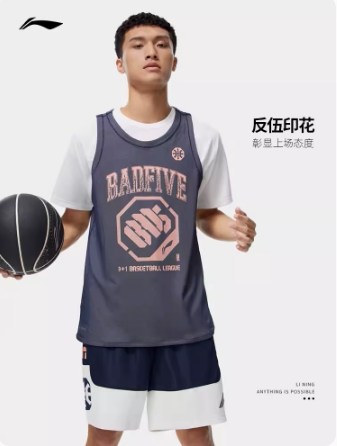 Lining/李宁正品新款反伍男子宽松透气运动无袖背心AAYT525
