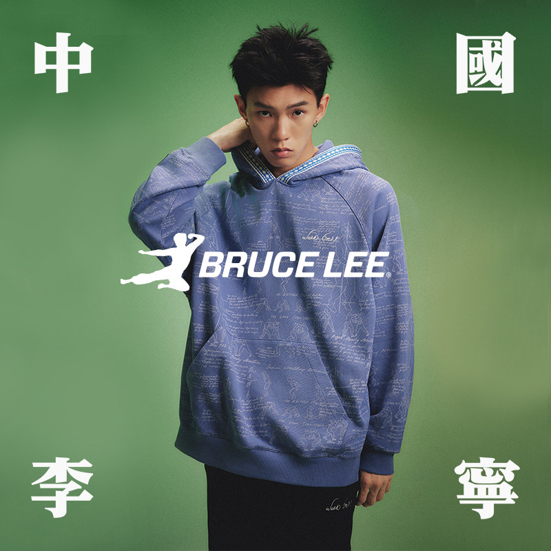 Lining/李宁男女宽松连帽卫衣