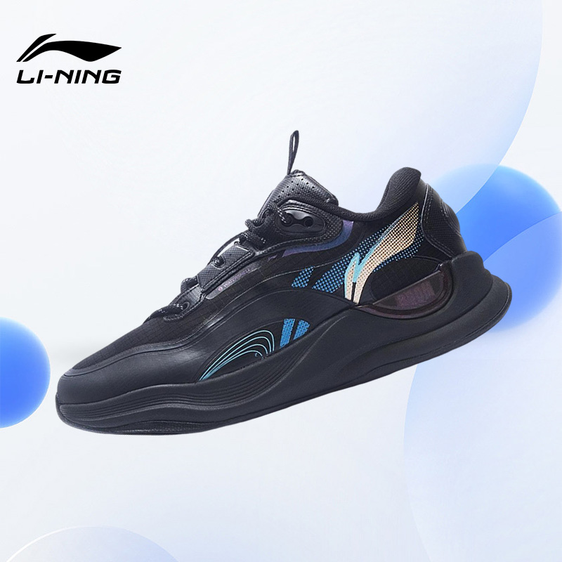 Lining/李宁正品男子运动休闲鞋