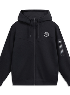 Lining/李宁正品夏季男子韦德系列运动休闲开衫连帽卫衣AWDT145