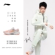 新款 秋季 烈骏7 PRO男女防滑耐磨跑步鞋 Lining ARZT001 李宁正品