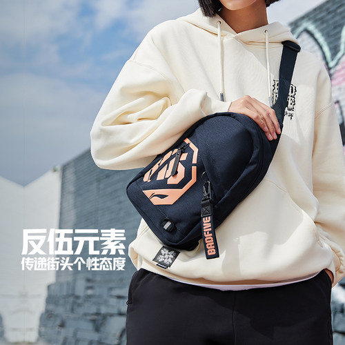 Lining/李宁正品男女反光胸包