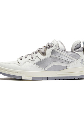 Lining/李宁正品男子唯吾PRO舒适软弹低帮百搭耐磨板鞋AECT071