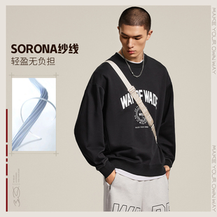 李宁正品 韦德系列男子圆领字母印花简约针织宽松套头卫衣AWDU277