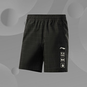 训练系列男子平口运动短裤 新品 AKSR007 休闲时尚 李宁正品