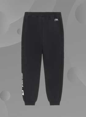 李宁正品春季新款潮流系列男子休闲卫裤舒适行运动长裤AKLS077