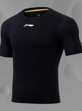 Lining/李宁正品健身系列男子透气速干训练运动短袖紧身衣AUDT017