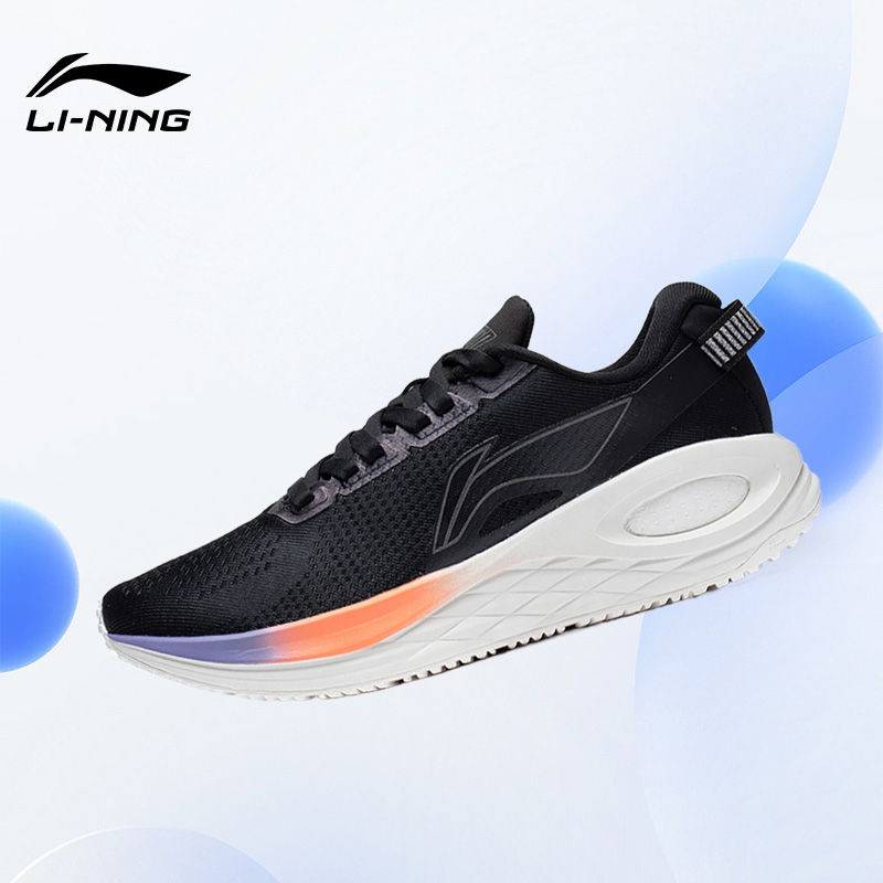 Lining/李宁正品女子烈骏6代Essential缓震回弹运动跑步鞋ARZS004