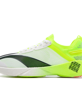 李宁女子春秋跑步系列䨻科技轻弹缓震专业马拉松竞速跑鞋ARMP006