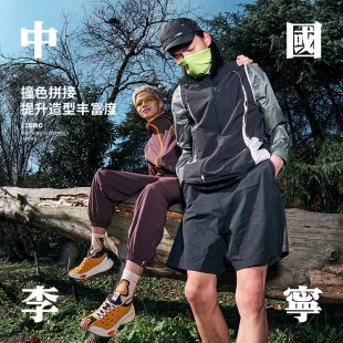 服联动男女同款 李宁正品 CRC鞋 防泼水宽松单马甲AMDU041 时尚