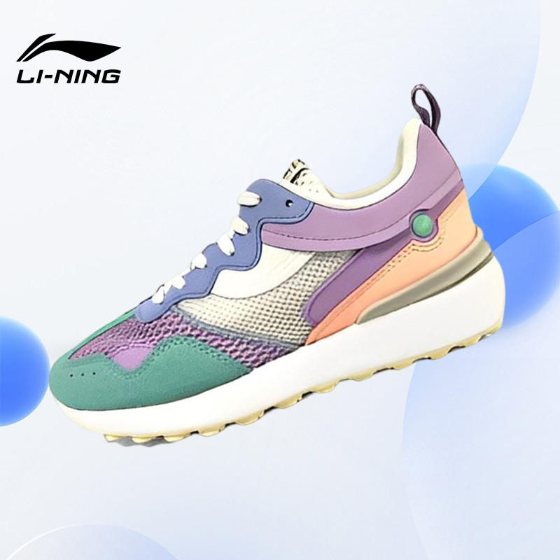 Lining/李宁正品方圆 Classic女子潮流复古耐磨网面休闲鞋AGCS018