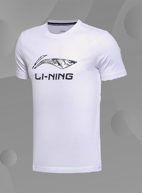 李宁运动短袖T夏季新款吸湿排汗透气纯棉舒适百搭休闲T恤AHSM173