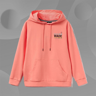 李宁正品连帽卫衣男秋季薄款套头衫新款休闲时尚粉色外套AWDR433