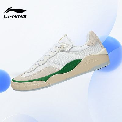 Lining/李宁正品新款男子防滑舒适耐磨运动休闲鞋AEPSA49-4